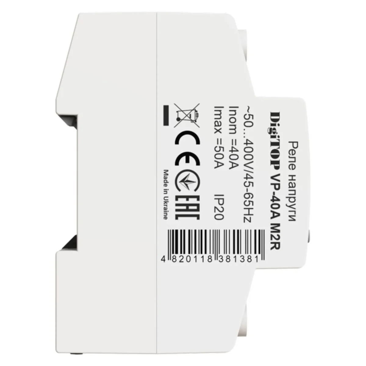 Реле напруги DigiTOP VP-40A M2R 40А 2P - Зображення 3
