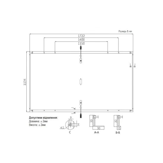 Сонячна панель Longi Solar 360W LR4-60HPB360MFB - Зображення 5